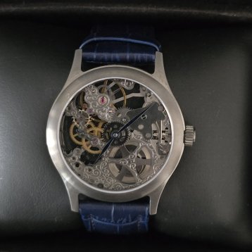 Squelette Visible 1, 42mm